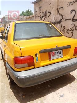 سايبا 131